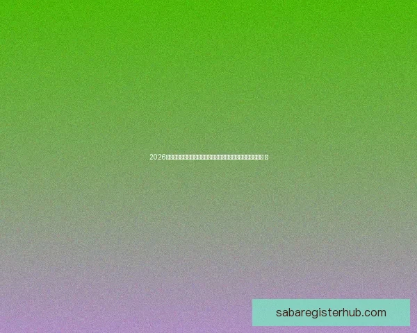 2026世界杯竞猜投注趋势解析与稳健策略助你理性参与全球足球盛宴 ⚽