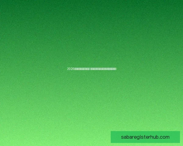 2026世界杯竞猜策略全攻略 提前掌握最佳投注技巧与热门球队分析