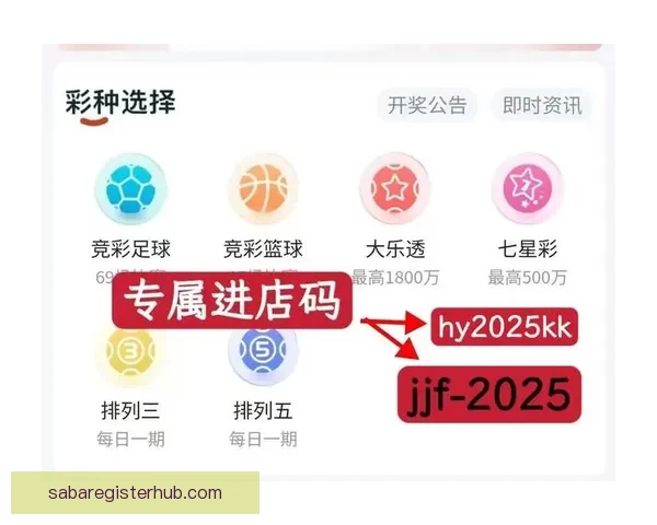 美加墨世界杯竞猜平台助力球迷精准预测赛事结果畅享激情对决